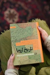 تصویر DSC 7431 scaled