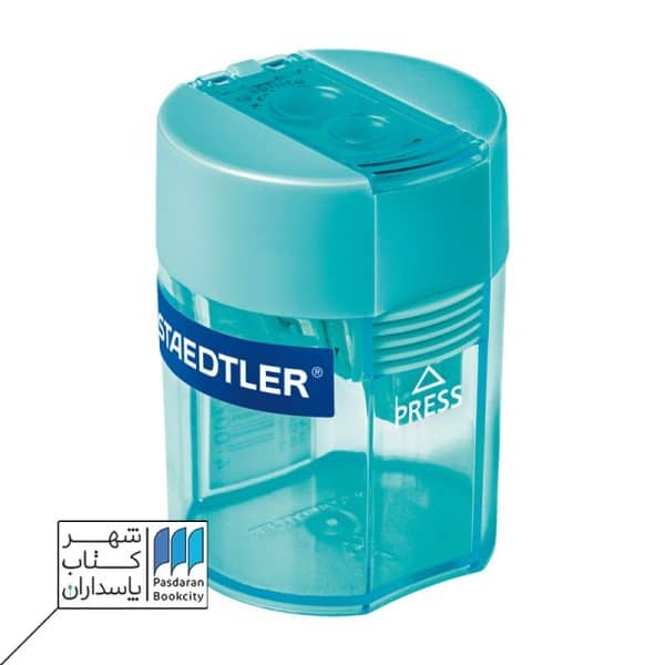 تراش مخزن دار دو قلوی فیروزه ای