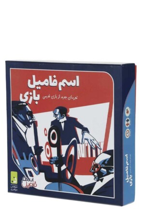 بازی اسم فامیل بازی