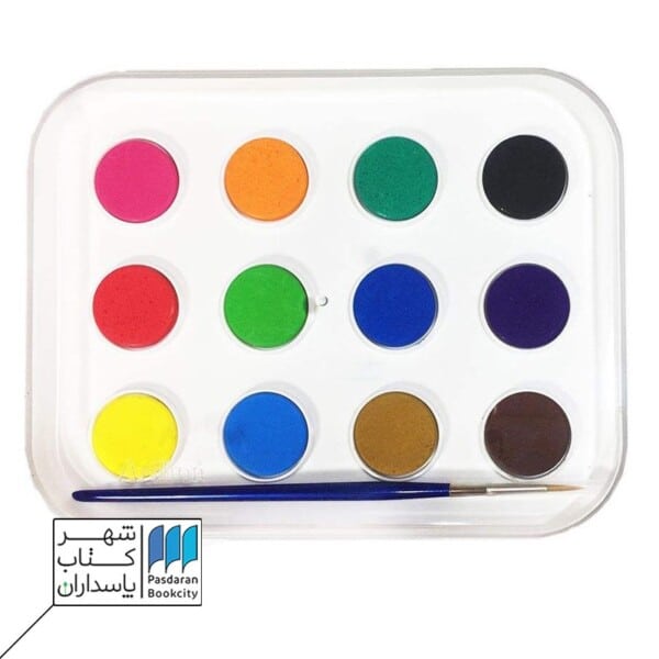 آبرنگ ۱۲ رنگ همراه با قلمو