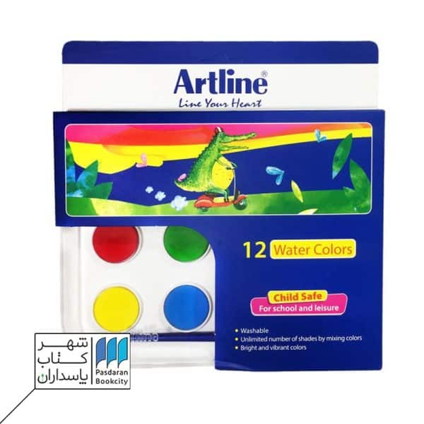 آبرنگ ۱۲ رنگ همراه با قلمو