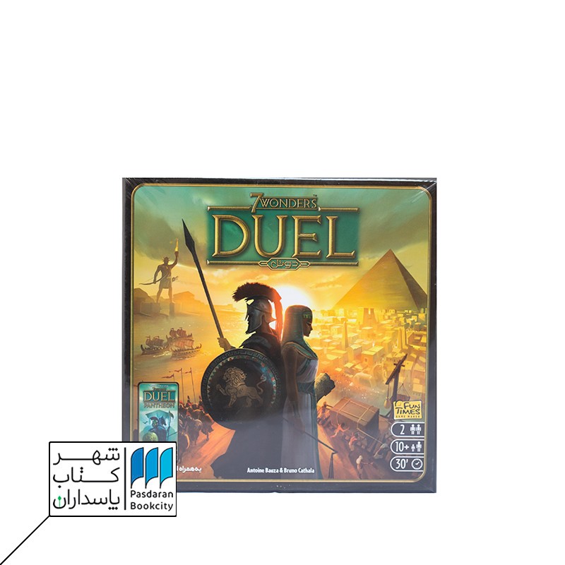 بازی دوئل  seven wonders duel