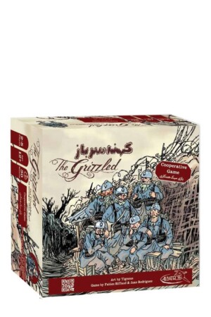 بازی کهنه سرباز the grizzled