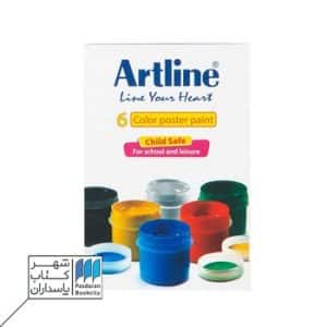 گواش پلاستیکی ۶ رنگ ۸۲۰PL۶