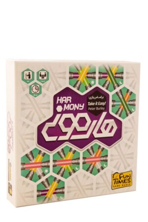 بازی هارمونی