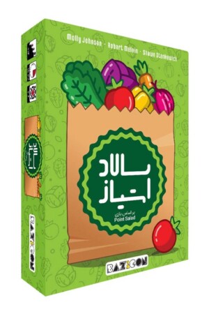 بازی سالاد امتیاز