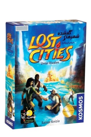 بازی شهرهای گمشده در میان رقبا Lost cities unter rivalen