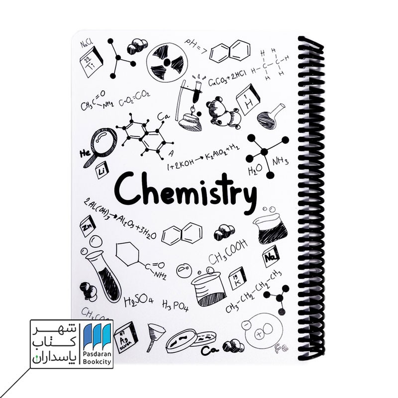 دفتر فرمول شیمی سفید ۱۰۰ برگ  ۲۴*۱۷ جلد P.P