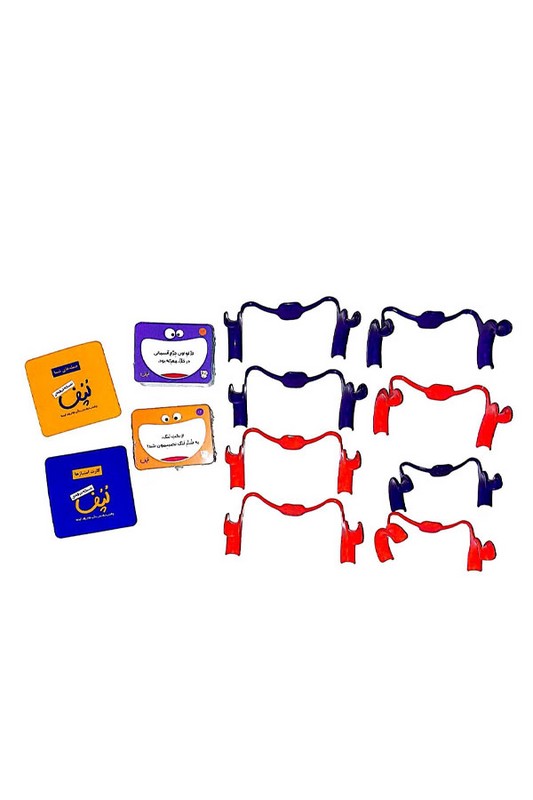 بازی لپف حرفه ای