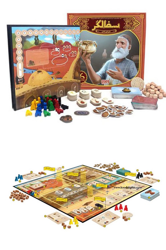 بازی سفالگر