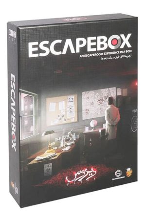 بازی اتاق فرار ویروس