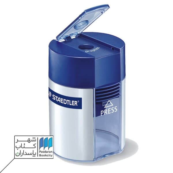 تراش مخزن دار با درپوش ۰۰۱ ۵۱۱