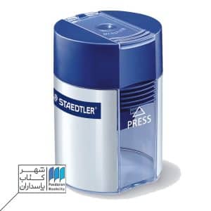 تراش مخزن دار با درپوش ۰۰۱ ۵۱۱