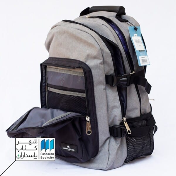 کوله پشتی دسته چرمی طوسی مشکی فابر کاستل ۰۹۱۲۶۲