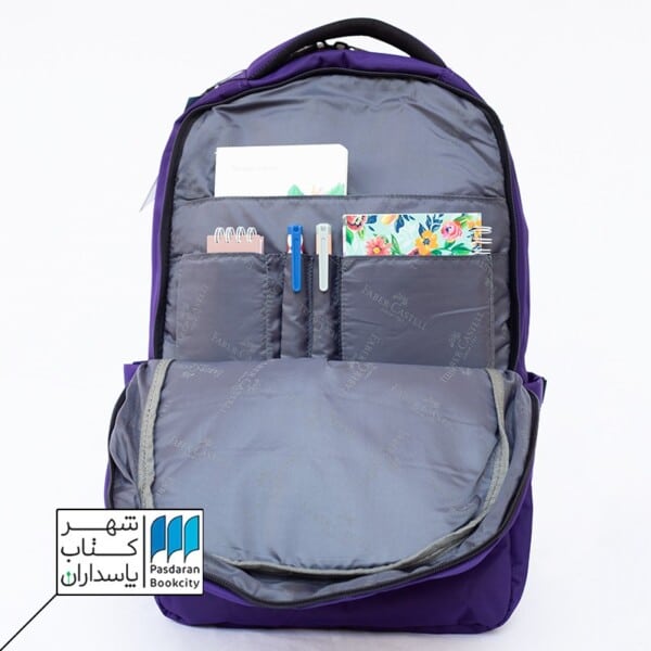 کوله پشتی دو زیپ بنفش فابر کاستل ۰۹۱۲۶۹