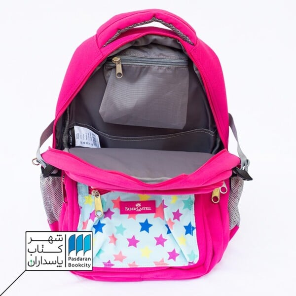 کوله پشتی چهار زیپ صورتی طرح فابر کاستل ستاره  ۷۰۵۰۷۷