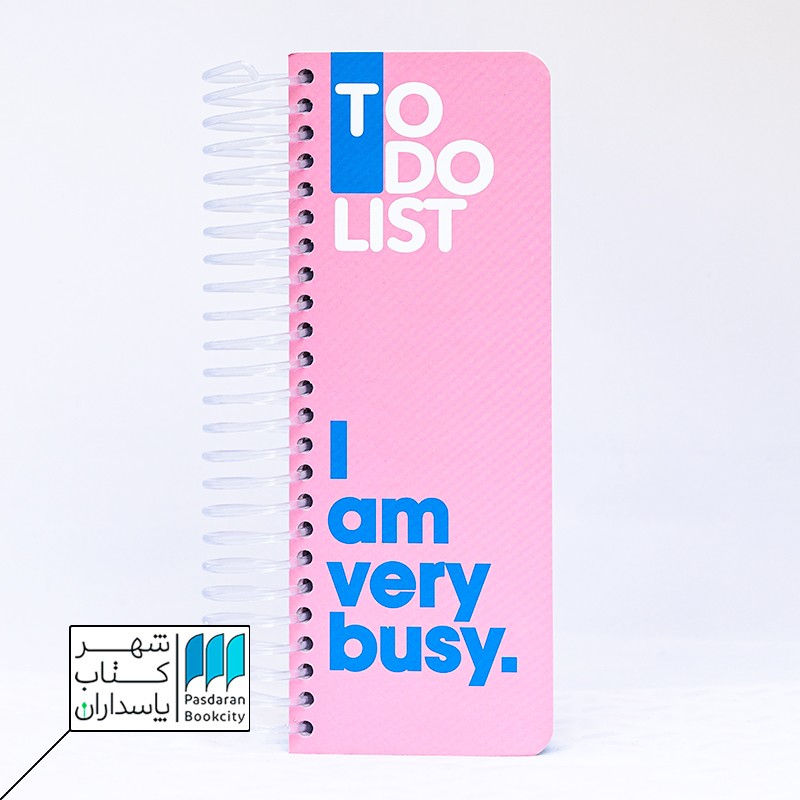 دفترچه یادداشت فنر بزرگ to do list pink