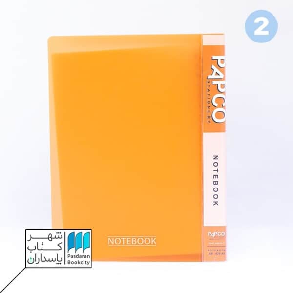 دفتر کلاسور قفل فلزی ۱۰۰ برگ a۵  nb ۶۲۶