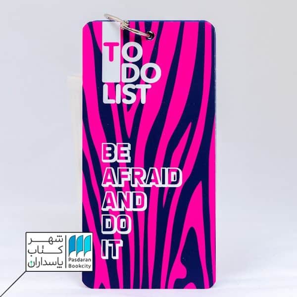 دفتر یادداشت حلقه دار Wide life zebra