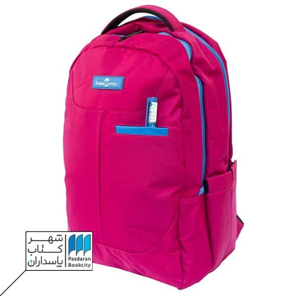 کوله پشتی دو زیپ سرخابی فابر کاستل ۰۹۱۲۶۷