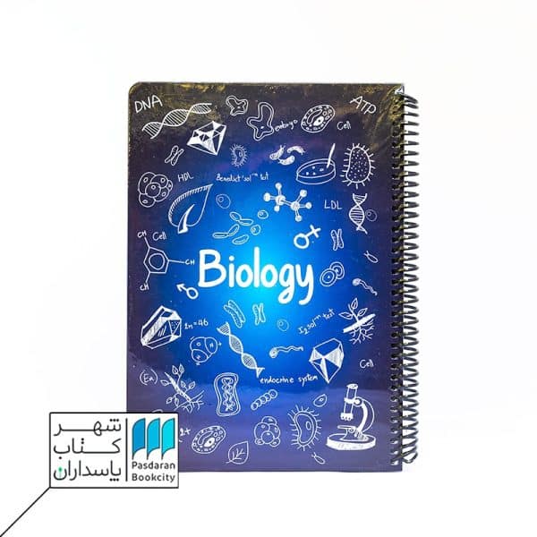 دفتر فرمول زیست آبی جدید ۱۰۰ برگ ۲۴*۱۷