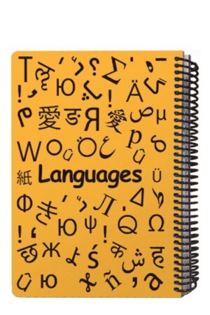 دفتر فرمول زبانها زرد ۱۰۰ برگ  ۲۴*۱۷