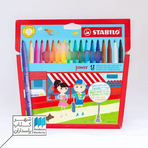 ماژیک ۱۸ رنگ POWER کد ۲۸۰/۱۸