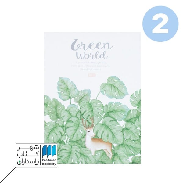 دفتر یادداشت ته دوخت a۶ ۲۲۳۱۳