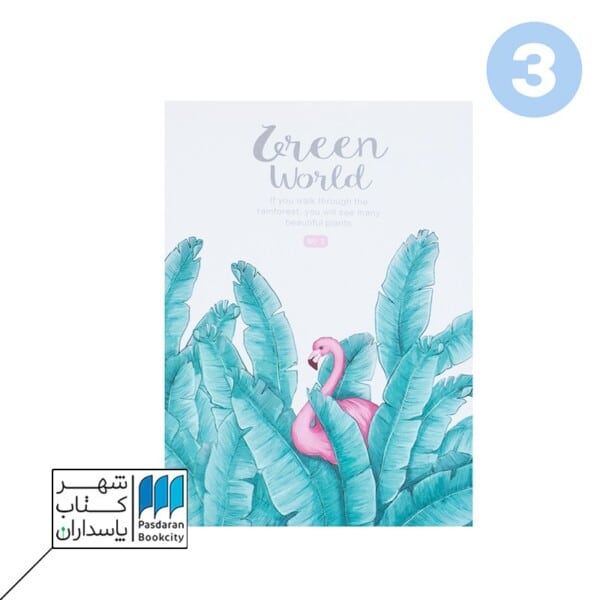 دفتر یادداشت ته دوخت a۶ ۲۲۳۱۳