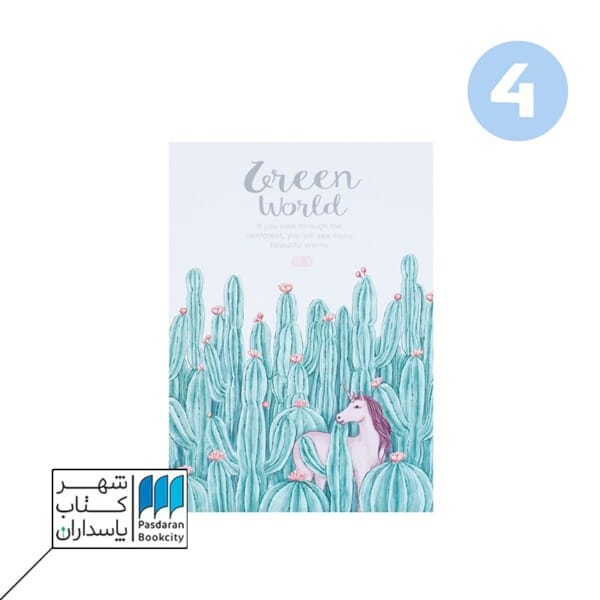 دفتر یادداشت ته دوخت a۶ ۲۲۳۱۳