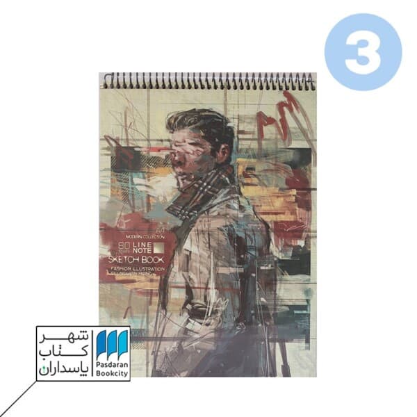 دفتر طراحی a۴ کرافت فنر مورب