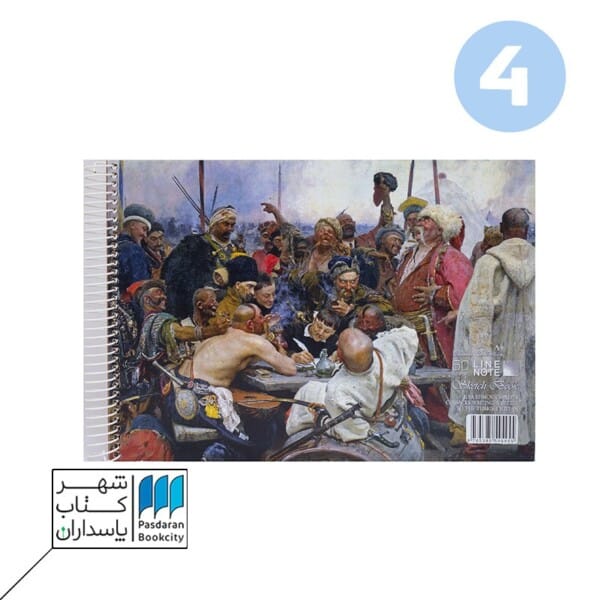 دفتر طراحی a۴ کرافت فنر مورب