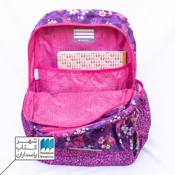 کوله پشتی گابل gabol Jasmine ۲۲۶۷۰۰۰۹۹