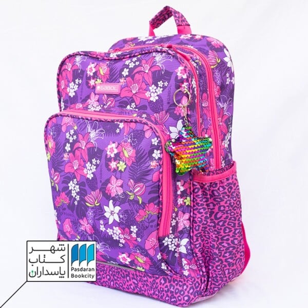 کوله پشتی گابل gabol Jasmine ۲۲۶۷۰۰۰۹۹