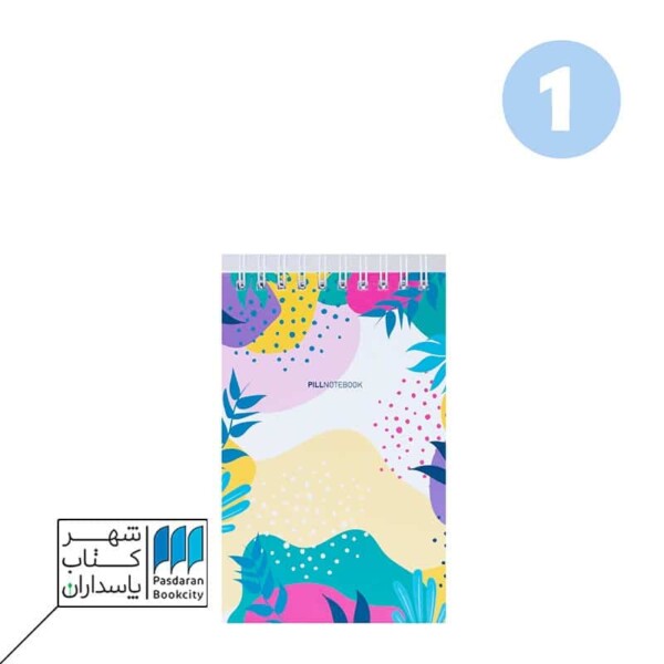 دفتر یادداشت ۱۰۰ برگ بوته ۱۰ * ۱۵