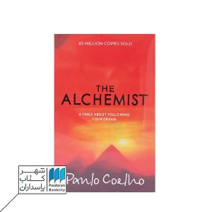 the alchemist