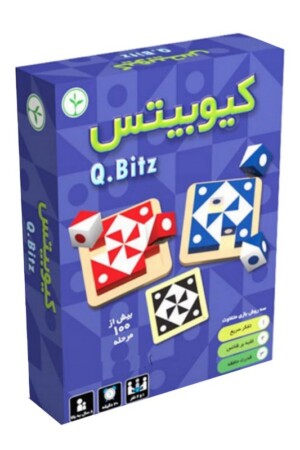 بازی کیوبیتس
