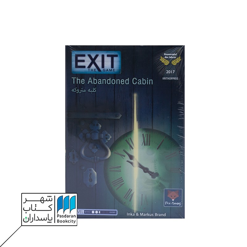 بازی خروج: کلبه متروکه اگزیت EXIT: THE ABANDONED CABIN