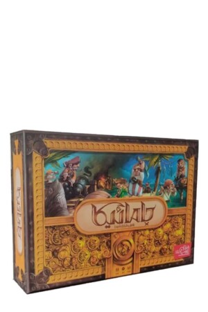 بازی جاماییکا JAMAICA