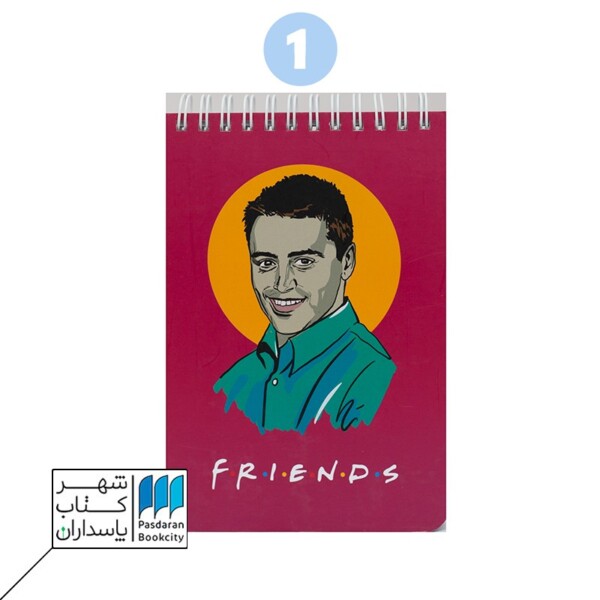 دفترچه یادداشت پالتویی فرندز friends