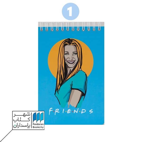 دفترچه یادداشت پالتویی فرندز friends