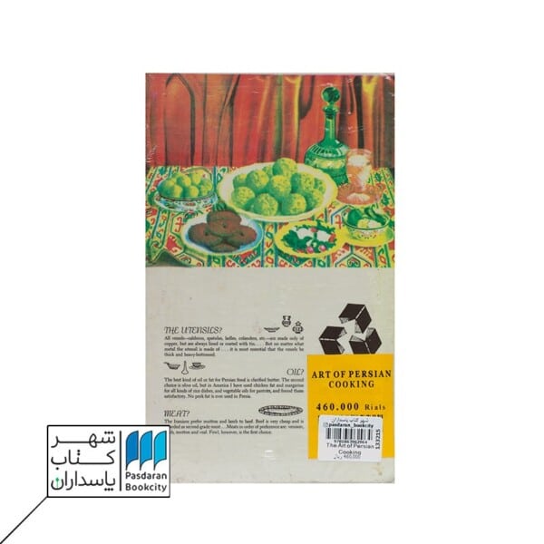 The Art of Persian Cooking