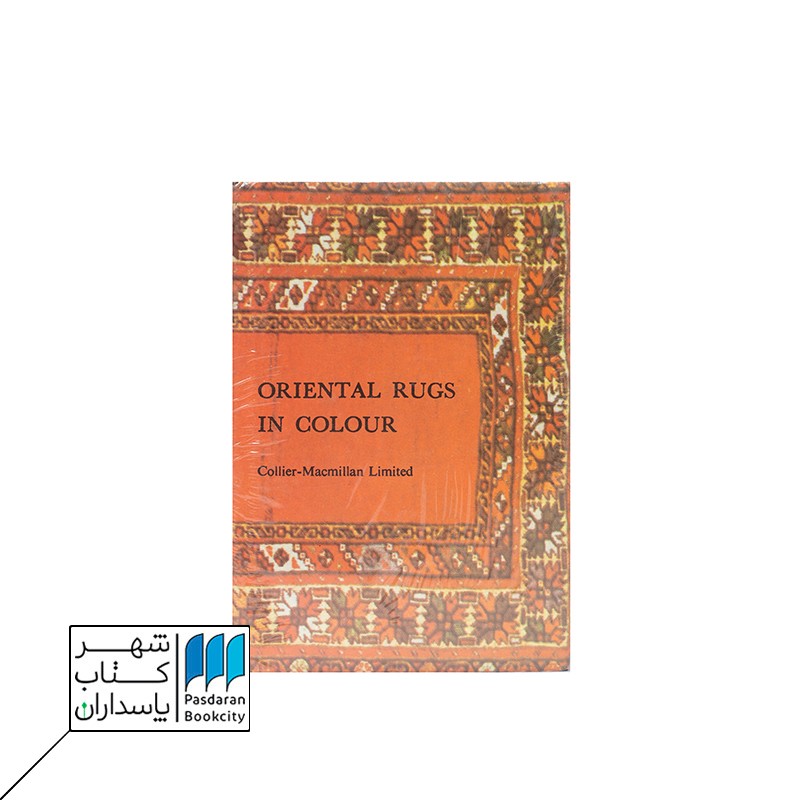 Oriental rugs in colour