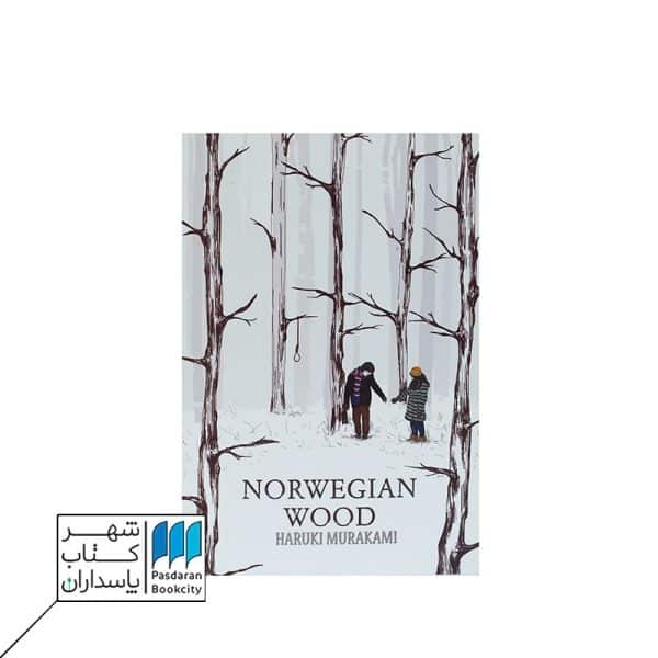 Norwegian Wood