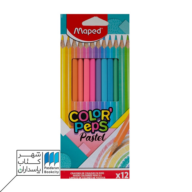 مداد رنگی پاستلی ۱۲ رنگ