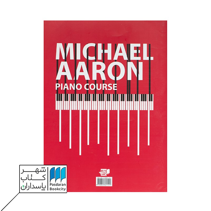 michael aaron - آموزش قدم به قدم پیانو - کتاب دوم