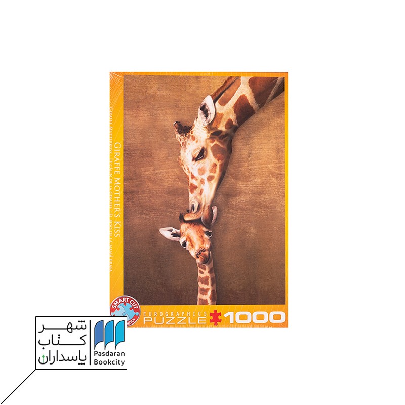 پازل Giraffe Mother s Kiss ۶۰۰۰ ۰۳۰۱ ۱۰۰۰pcs
