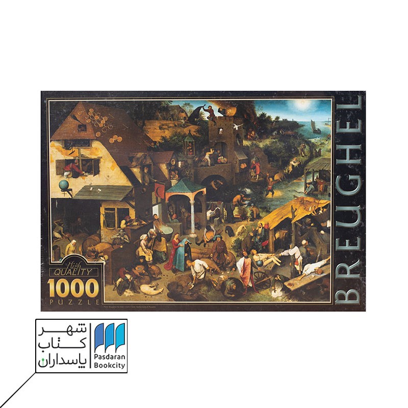 پازل ۱۰۰۰ تکه پیتر بروگل ضرب المثل های هلندی BR ۰۱ Pieter Bruegel the Elder: Netherlandish Proverbs