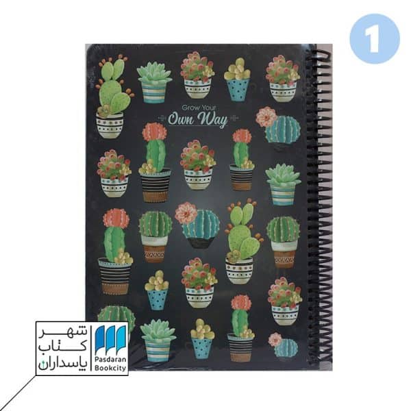 دفتر کلاسیک CACTUS