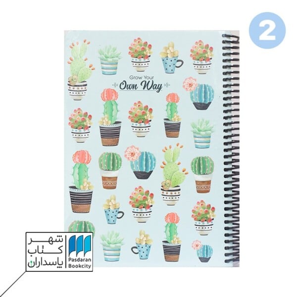 دفتر کلاسیک CACTUS